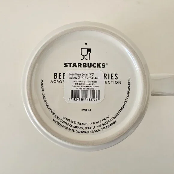NIB STARBUCKS Been There Series Japan Spring Sakura Coffee Mug Cup 14floz/414ml - Picture 8 of 8